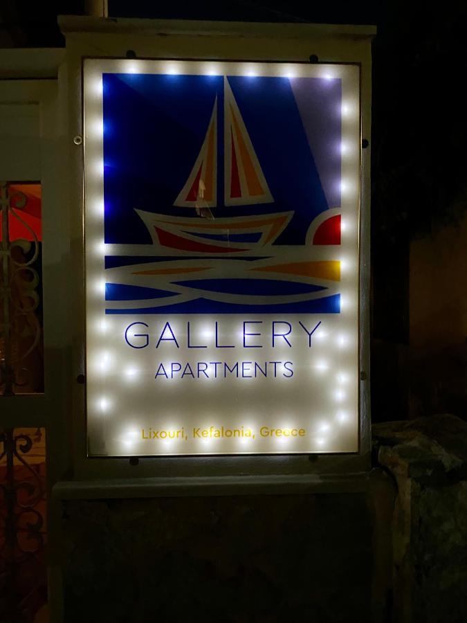 ליקסורי Gallery Apartments מראה חיצוני תמונה
